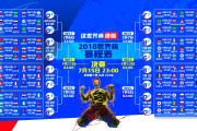 开云体育官方-特色篮球文化在青少年中形成良好氛围，促进全民运动生活，篮球文化主题说明